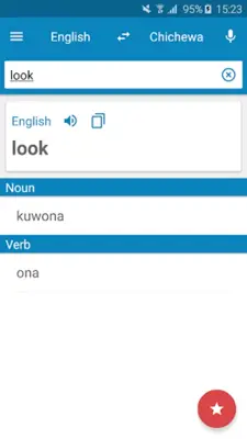 Chichewa-English Dictionary android App screenshot 7